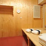 アパートホテル ブリオーニ スイーツ 4*